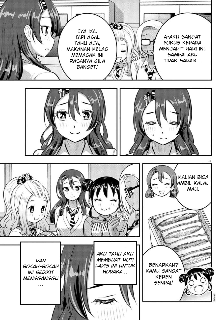 Yankee JK Kuzuhana-chan